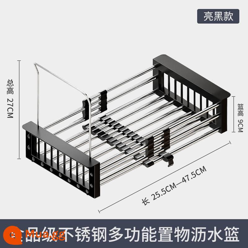 Giá đỡ bồn rửa nhà bếp bằng thép không gỉ ống lồng thoát rổ bồn rửa rổ rau bát đĩa cống rổ thoát nước - Mô hình nâng cấp lớn màu đen