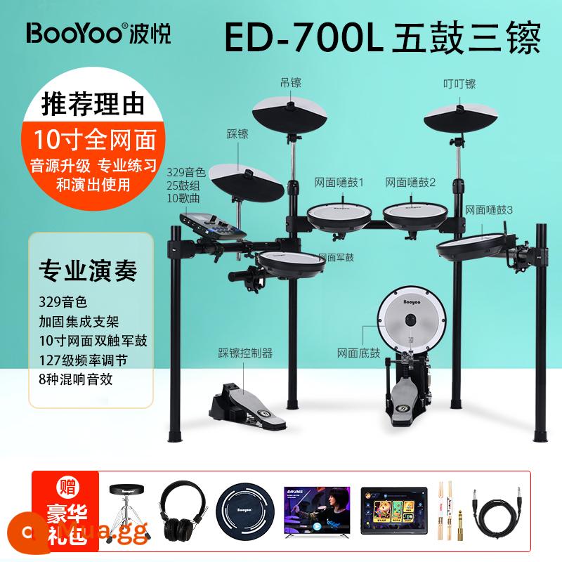 Bộ trống điện tử BOOYOO Boyue 900LSX dành cho trẻ em mới bắt đầu chơi trống điện tử chuyên nghiệp tại nhà - [Chuyên nghiệp - hệ thống tiếng Trung và tiếng Anh] Lưới 700LPRO-10 inch, 5 trống, 3 trống + gói quà