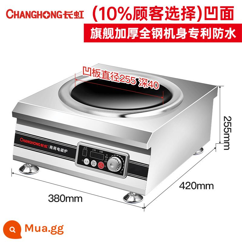 Mô hình thương mại Changhong Bếp cảm ứng mới 3500W Cao gia dụng gia dụng Máy bay Núm độc lập Núm độc giả 5000W - (10% lựa chọn) Phiên bản hàng đầu lõm 3500W thân hoàn toàn bằng thép (nhiều khả năng chống thấm nước + chịu tải thương mại) độc lập/3500W