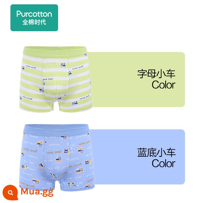 Thời Đại Cotton Quần Lót Trẻ Em Bé Trai Cotton Nguyên Chất Võ Sĩ Bé Gái Quần Đùi Bé Võ Sĩ 2 Gói - [Boy's Boxer] Xe đáy xanh + Xe chữ