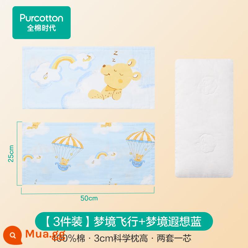 Cotton thời đại gạc vuông gối cho bé Bộ gối trẻ em lõi gối mẫu giáo - Chuyến bay giấc mơ+Vỏ gối Dream Reverie Blue (25*50cm)*2+lõi gối*1