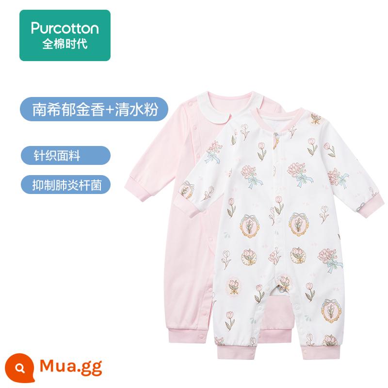 Cotton Thời Đại Sơ Sinh Jumpsuit Body-Phù Hợp Kháng Khuẩn Nguyên Chất Cotton Gạc Trẻ Em Bé Áo Liền Quần Liền Quần 2 Cái - [kiểu dệt kim kháng khuẩn] Nancy Tulip + Gouache