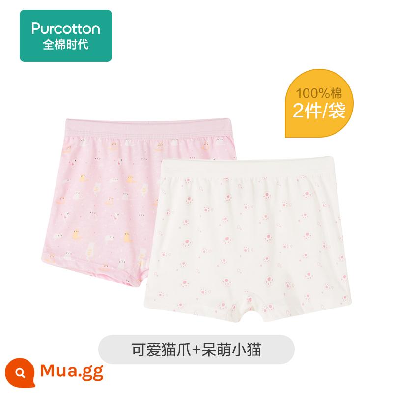 Thời đại cotton, đồ lót trẻ em boxer bé gái lớn, đồ lót nữ không quần đùi, quần boxer trẻ em, boxer cotton nguyên chất mùa xuân - [Góc phẳng dành cho nữ] Móng vuốt mèo dễ thương + Mèo con dễ thương