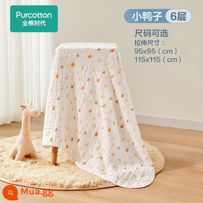 Phát sóng trực tiếp [chụp 2 để được giảm giá nhiều hơn] khăn tắm gạc cotton thời đại dành cho trẻ em và trẻ sơ sinh Chăn cotton nguyên chất 6 lớp cho bé - con vịt nhỏ