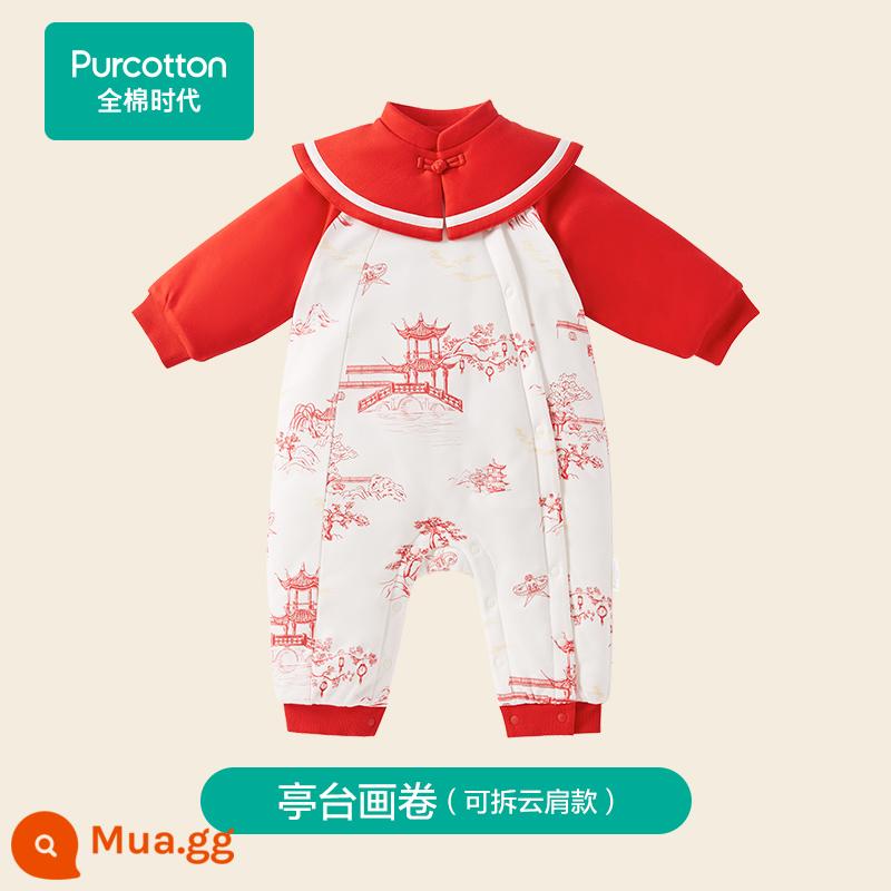 Quần áo cotton thời trang năm mới cho bé, áo liền quần mùa đông, quần áo chúc mừng năm mới cho bé, quần áo đi chơi dày dặn giữ ấm - Pavilion Scroll 1 (phiên bản vai mây có thể tháo rời)