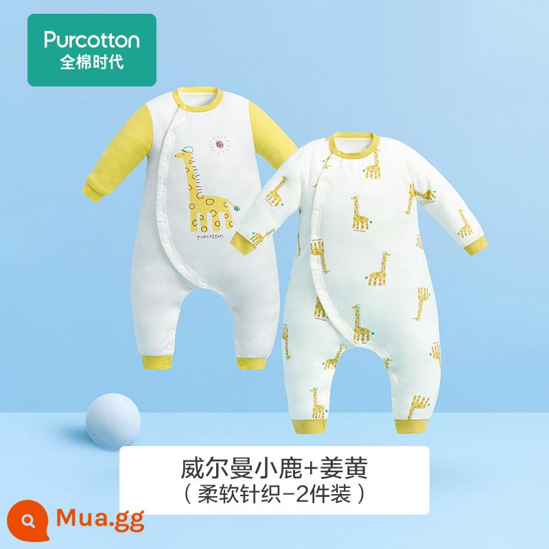 Cotton Thời Đại Sơ Sinh Jumpsuit Body-Phù Hợp Kháng Khuẩn Nguyên Chất Cotton Gạc Trẻ Em Bé Áo Liền Quần Liền Quần 2 Cái - [Phong cách dệt kim cotton nguyên chất] Nghệ + Wellman Fawn