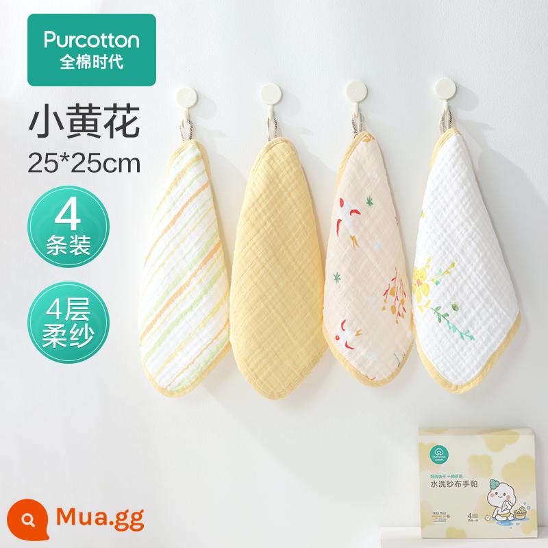 Cotton era nước bọt khăn bé sơ sinh bông gạc trẻ em khăn nhỏ bé khăn tay khăn mặt khăn - Hoa nhỏ màu vàng [4 lớp sợi mềm cổ điển] Khăn tay 25*25 cm