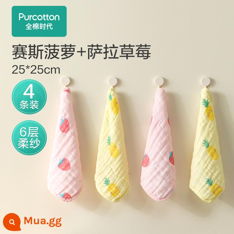 Cotton era nước bọt khăn bé sơ sinh bông gạc trẻ em khăn nhỏ bé khăn tay khăn mặt khăn - Dứa + Dâu [6 lớp sợi mềm cổ điển] Khăn/túi 25*25cm