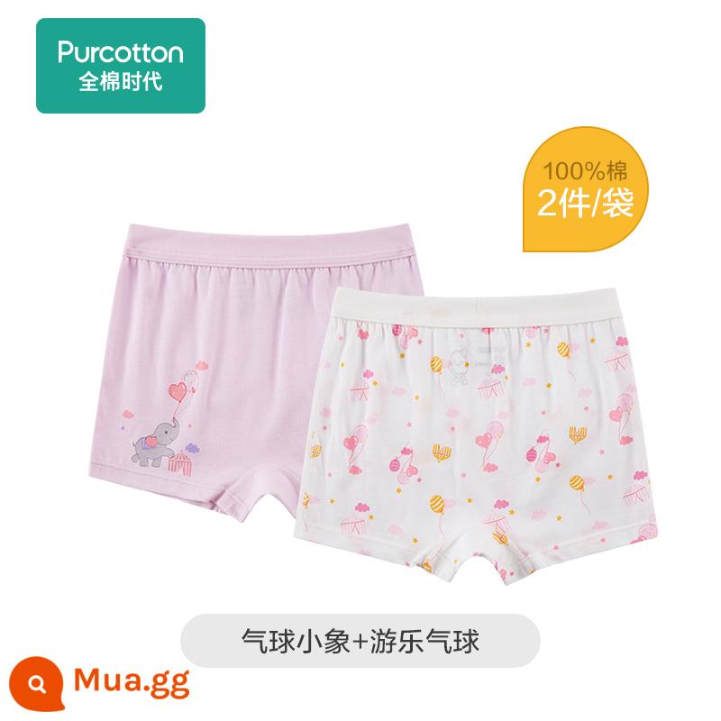 Thời đại cotton, đồ lót trẻ em boxer bé gái lớn, đồ lót nữ không quần đùi, quần boxer trẻ em, boxer cotton nguyên chất mùa xuân - [Góc phẳng dành cho nữ] Bóng voi + Chơi bóng bay