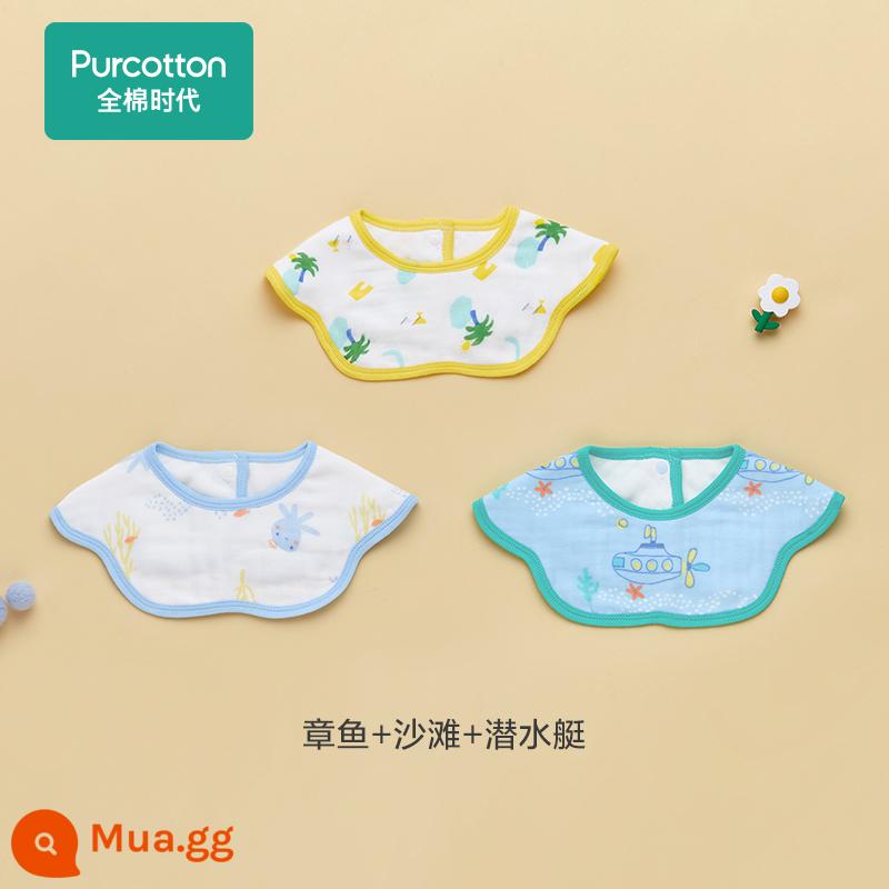 Túi đựng nước dãi cho bé thời kỳ hoàn toàn bằng cotton, khăn ăn gạc hình cánh hoa, khăn ăn thấm nước dãi, yếm nhổ 3 gói - Bạch tuộc + bãi biển + tàu ngầm 6 lớp gạc