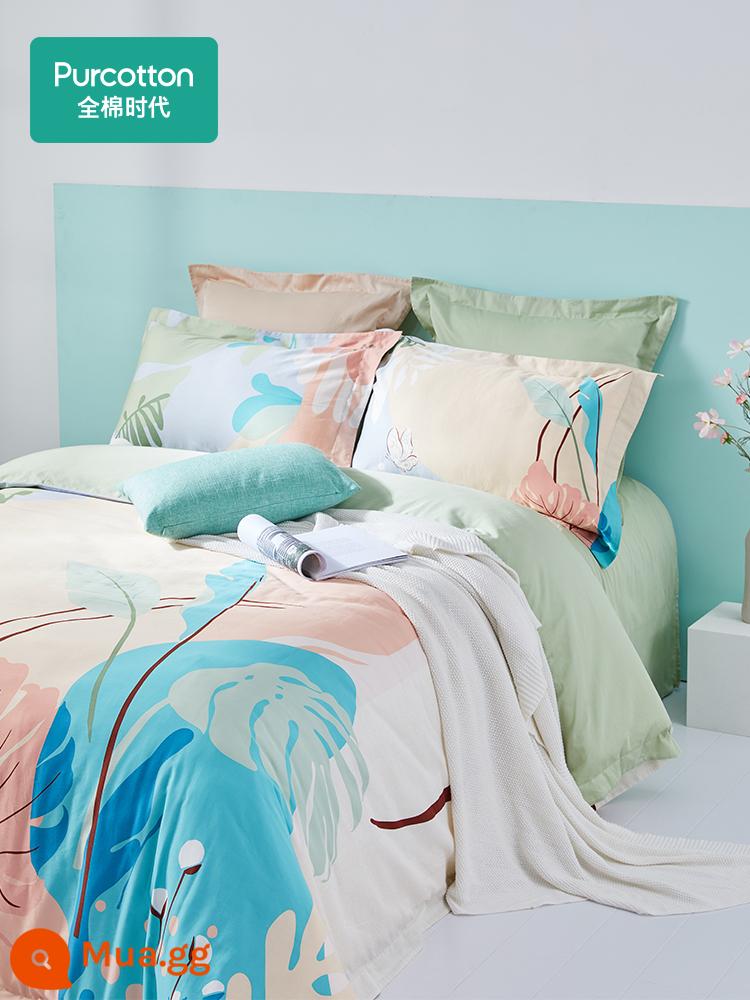 Cotton Kỷ Nguyên 60 Bá Tước Satin Bộ 4 Món 100% Cotton Mượt Giường Vỏ Chăn Bộ Chăn Ga Gối - Giữa hè [satin 60S]