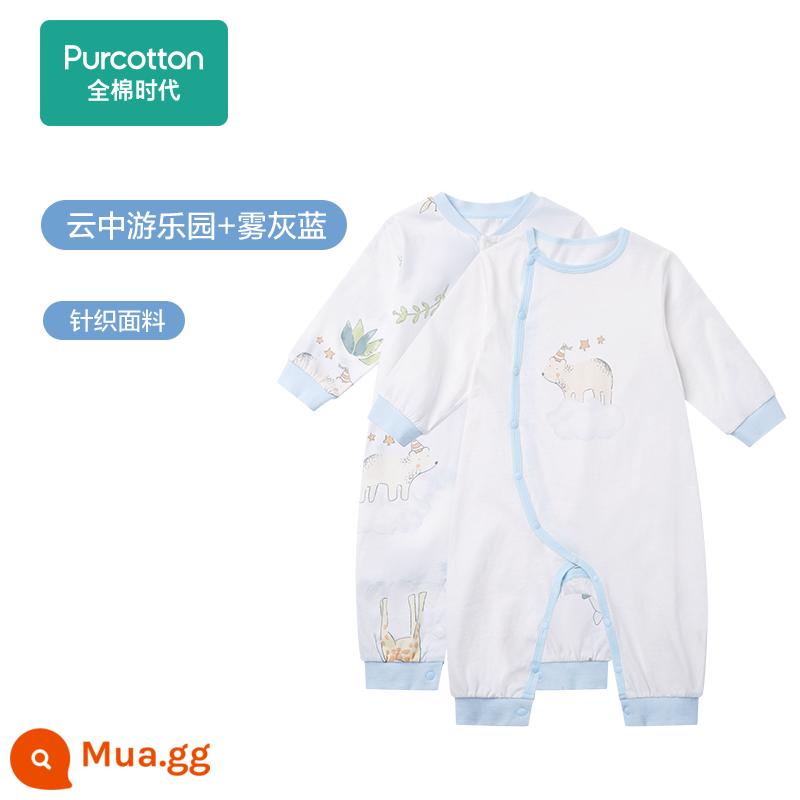 Cotton Thời Đại Sơ Sinh Jumpsuit Body-Phù Hợp Kháng Khuẩn Nguyên Chất Cotton Gạc Trẻ Em Bé Áo Liền Quần Liền Quần 2 Cái - [Phong cách dệt kim cotton nguyên chất] Công viên giải trí Yunzhong + Màu xanh sương mù