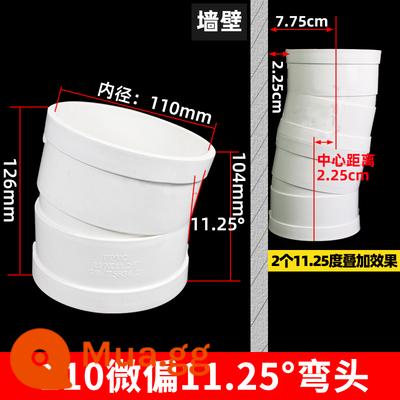 Khuỷu tay siêu nhỏ PVC lệch góc nhỏ 11,25 15 22,5 30 độ Khớp nối ống thoát nước tiêu chuẩn quốc gia 110 - φ110*11,25° khuỷu tay thoát nước dày 4,8mm