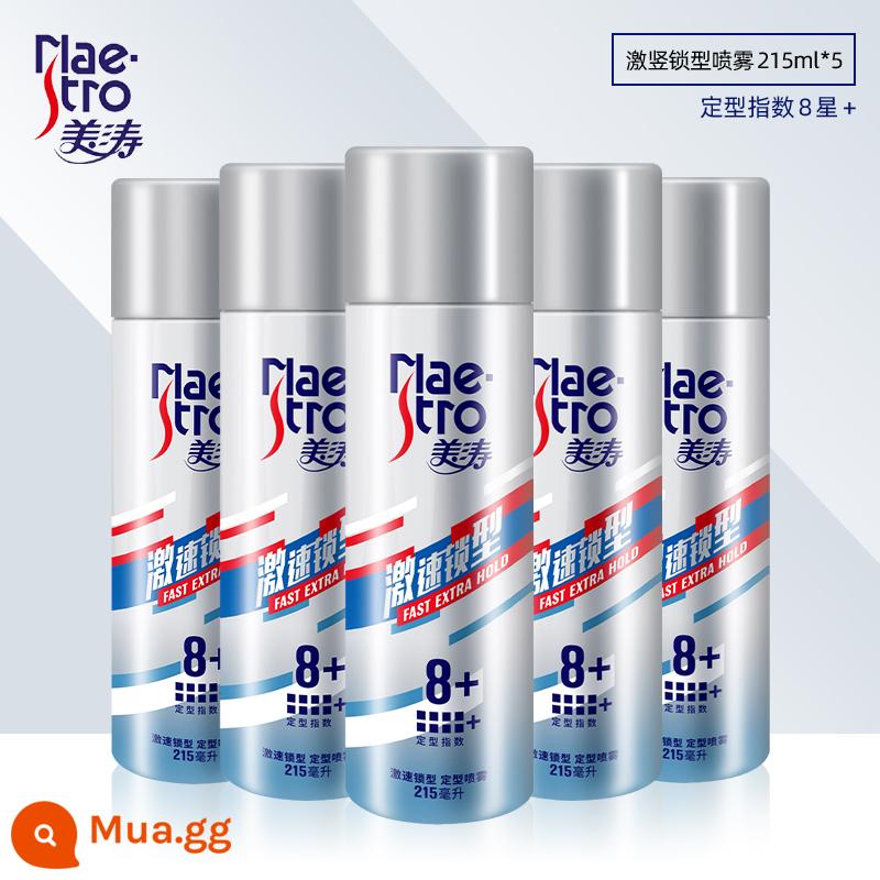 Meitao Nam Xịt Tạo Kiểu Tóc Keo Xịt Tóc Hương Thơm Sáp Gel Nước Lâu Làm Tóc Shop Đặc Biệt - Xịt tạo kiểu Quick Lock 215ml*5