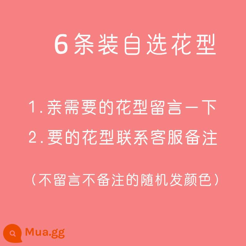 Yếm ăn nước bọt cho bé Yếm cotton nguyên chất chống thấm nước Yếm ăn bỏ túi nam trẻ sơ sinh xoay 360 độ chống khạc sữa - 6 mẫu tùy chọn, kiểu thêu