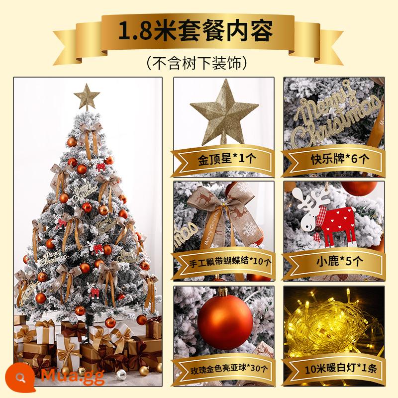 Gói nhà cây thông Noel màu trắng 1.5/1.8/2.1/3 mét 4 mã hóa tuyết rơi trang trí cảnh Giáng sinh - 1,8 mét