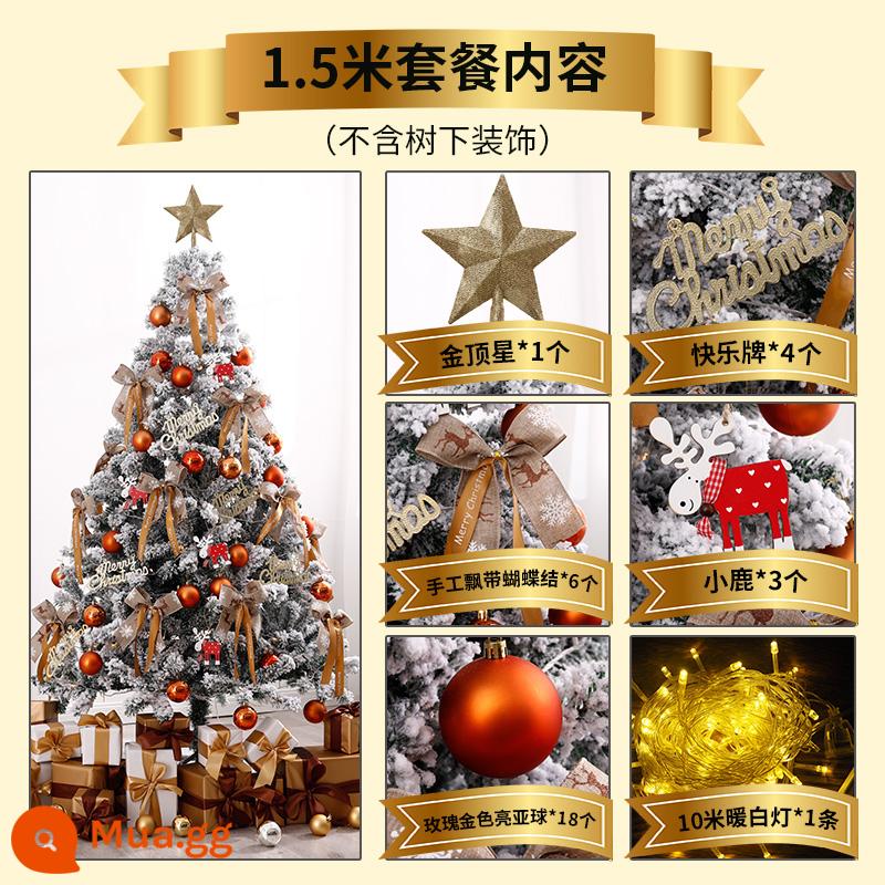 Gói nhà cây thông Noel màu trắng 1.5/1.8/2.1/3 mét 4 mã hóa tuyết rơi trang trí cảnh Giáng sinh - 1,5 m