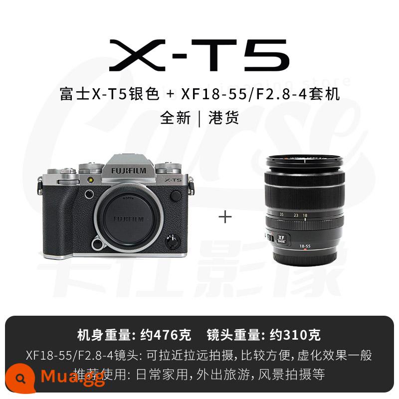 (Hàng mới về) Máy ảnh đơn siêu nhỏ Fuji X-T5 xt5 máy ảnh kỹ thuật số HD chuyên nghiệp nâng cấp XT4 - Bộ ống kính 18-55 màu bạc XT5 Hồng Kông/mới bảo hành tại cửa hàng 2 năm