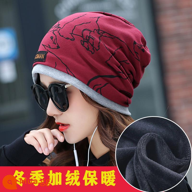 Ngoài Trời Mùa Thu Và Mùa Đông Ấm Cổ Khăn Magic Turban Bảo Vệ Mặt Cổ Tay Nam Nữ Bảo Vệ Cổ Dày Khăn Chui Đầu mũ Cotton - rượu vang đỏ sang trọng