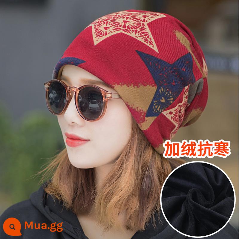 Mua 1 Tặng 1】 Ngoài Trời Mùa Đông Dày Cổ Nam Và Nữ Plus Nhung Ma Thuật Khăn Turban Cổ Tay Cổ Khăn Mũ Ấm Áp - Rượu vang đỏ [cộng với cashmere]