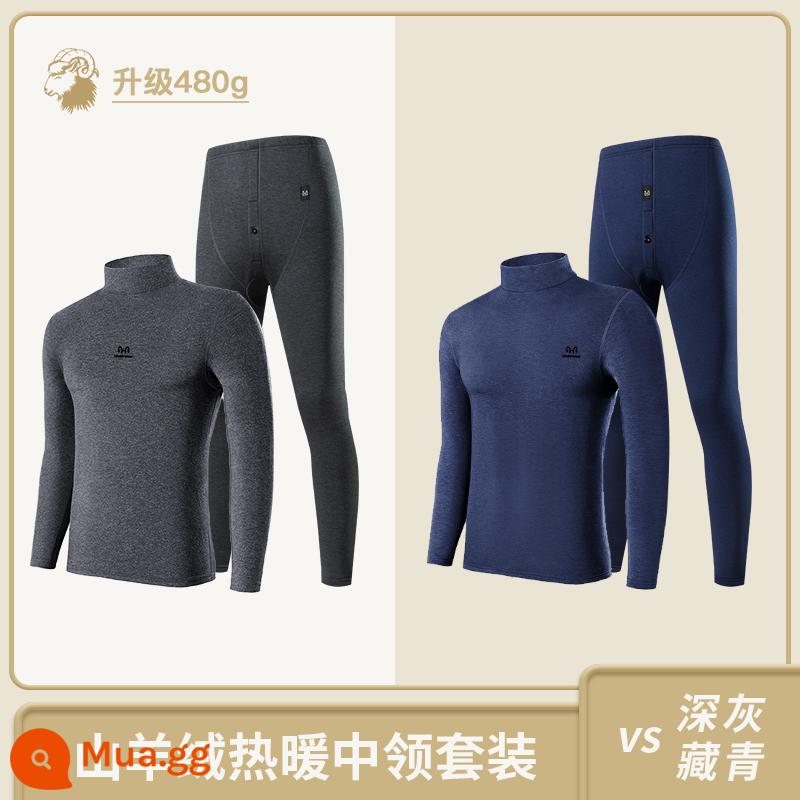 Hengyuanxiang Cashmere Làm Nóng Quần Áo Nam Dày Plus Nhung Lạnh Chống Sốt Phù Hợp Với Quần Áo Thu Đông Quần Vệ Sinh Nam - [Cổ giữa bằng vải cashmere dày nâng cấp] - xám đậm + xanh nước biển