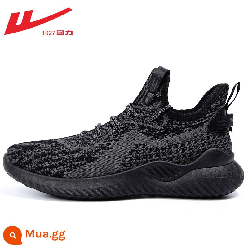 Kéo Lưng Nam Giày Thể Thao Nam Mùa Hè Mới 2022 Thoáng Khí Nam Chạy Bộ Lưới Nam Giày Thường Nam - Flyknit thoáng khí phía trên màu đen