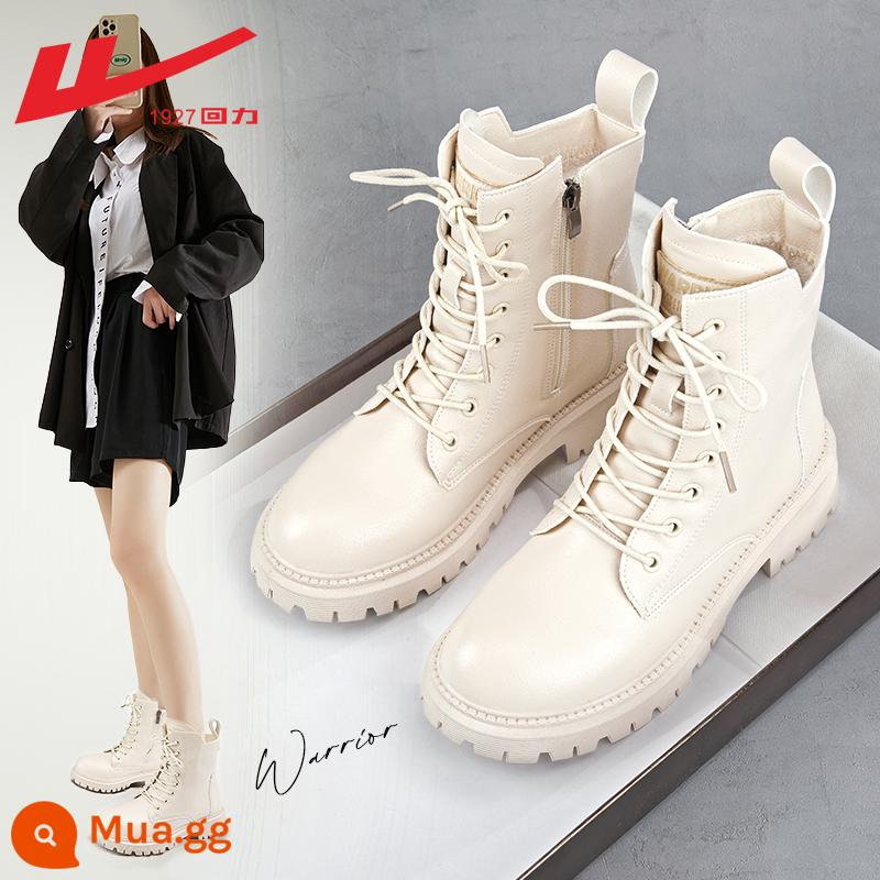 Hui Martin Boots Mô hình phụ nữ 2022 Mùa xuân và Mùa thu và Mùa đông dày Đế dày cộng với Boots Velvet Women Style Style Single - Mẫu nâng cấp [lớp lót một lớp] dây kéo bên trong màu be 0370