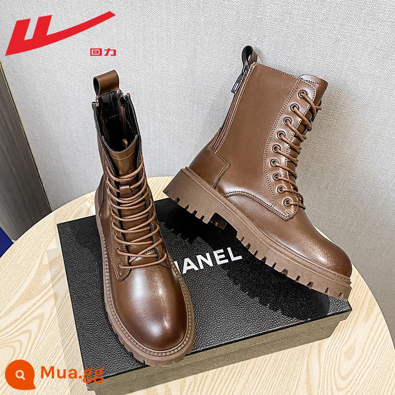 Hui Martin Boots Phụ nữ 2022 Mới mùa thu và mùa đông cộng và Polying Spring Spring và Autumn Single Boot Boots Boots Children - 042001 [Lớp lót đơn] Mẫu dây kéo đôi gót nâu nâng cấp