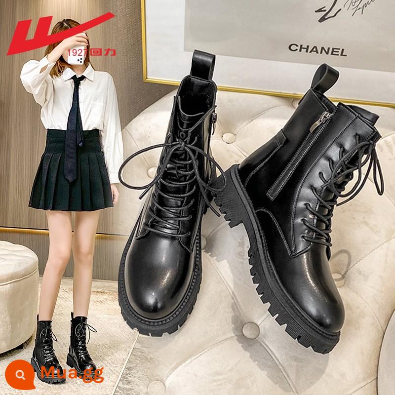 Hui Martin Boots Mô hình phụ nữ 2022 Mùa xuân và Mùa thu và Mùa đông dày Đế dày cộng với Boots Velvet Women Style Style Single - Mẫu nâng cấp [lớp lót một lớp] 0370 dây kéo bên trong màu đen