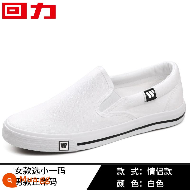 Kéo Lưng Nam Mùa Xuân 2023 Giày Vải Nam Giày Lười Nam Giày Slip-On Nam Cũ Giày Vải Bắc Kinh - Logo chữ W cổ điển-màu trắng