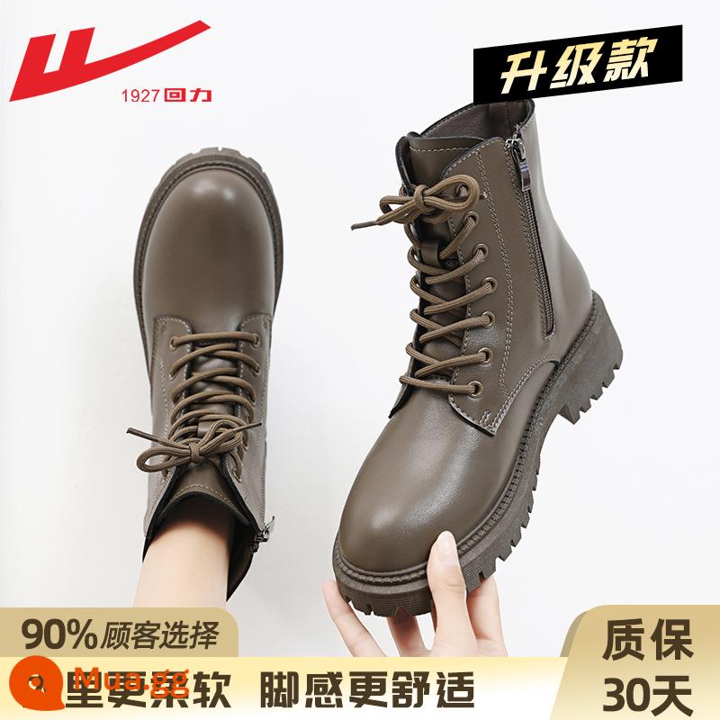 Hui Martin Boots Mô hình phụ nữ 2022 Mùa xuân và Mùa thu và Mùa đông dày Đế dày cộng với Boots Velvet Women Style Style Single - Mẫu nâng cấp [lớp lót một lớp] mẫu mới màu nâu 1189