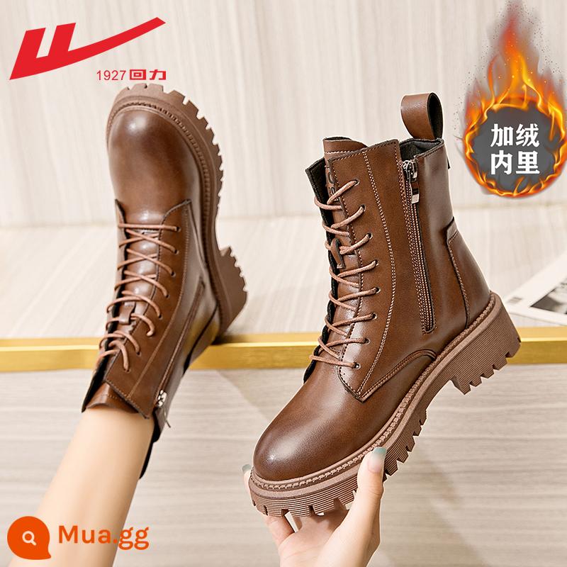 Hui Martin Boots Mô hình phụ nữ 2022 Mùa xuân và Mùa thu và Mùa đông dày Đế dày cộng với Boots Velvet Women Style Style Single - Mẫu nâng cấp [lớp lót nhung] 0370 dây kéo bên trong màu nâu