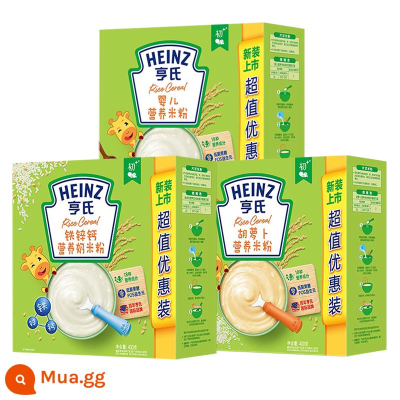 Mỳ ăn dặm Heinz Hoài Sơn sắt kẽm canxi hương vị dinh dưỡng nguyên bản 400g bột gạo dẻo 1 phần 2 phần Mỳ trẻ em - [Dành cho trẻ sơ sinh] Hương vị nguyên bản + cà rốt + canxi, sắt và kẽm [400g ba hộp]