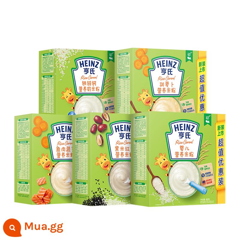 Mỳ ăn dặm Heinz Hoài Sơn sắt kẽm canxi hương vị dinh dưỡng nguyên bản 400g bột gạo dẻo 1 phần 2 phần Mỳ trẻ em - Hương vị truyền thống + cà rốt + canxi, sắt và kẽm + gạo đen [hộp 400g]