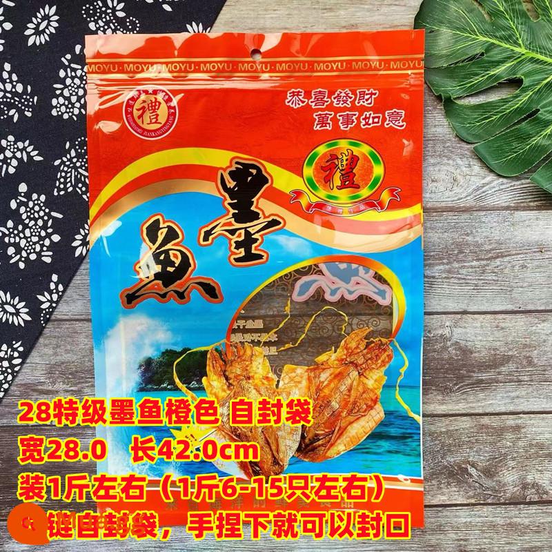 Túi bao bì khô của cá nang dày 500 gram 1 catties túi mực túi tự - 28 Mực Nang Tự Dán Màu Cam Dày 28*42cm