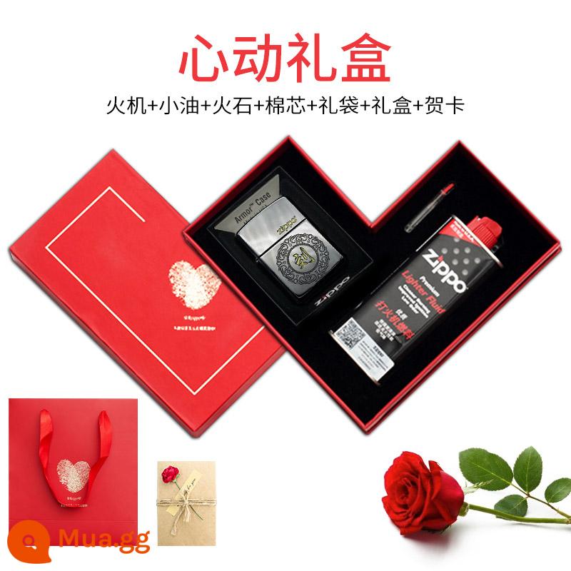 Bật Lửa Zippo Chính Hãng Trăm Họ Nam Phiên Bản Giới Hạn Bật Lửa Zippo Chính Hãng Dầu Lửa Tùy Chỉnh Chữ Quà Tặng - Hàng trăm họ—7 hộp quà tình yêu [Liên hệ bộ phận chăm sóc khách hàng để tùy chỉnh họ bạn muốn