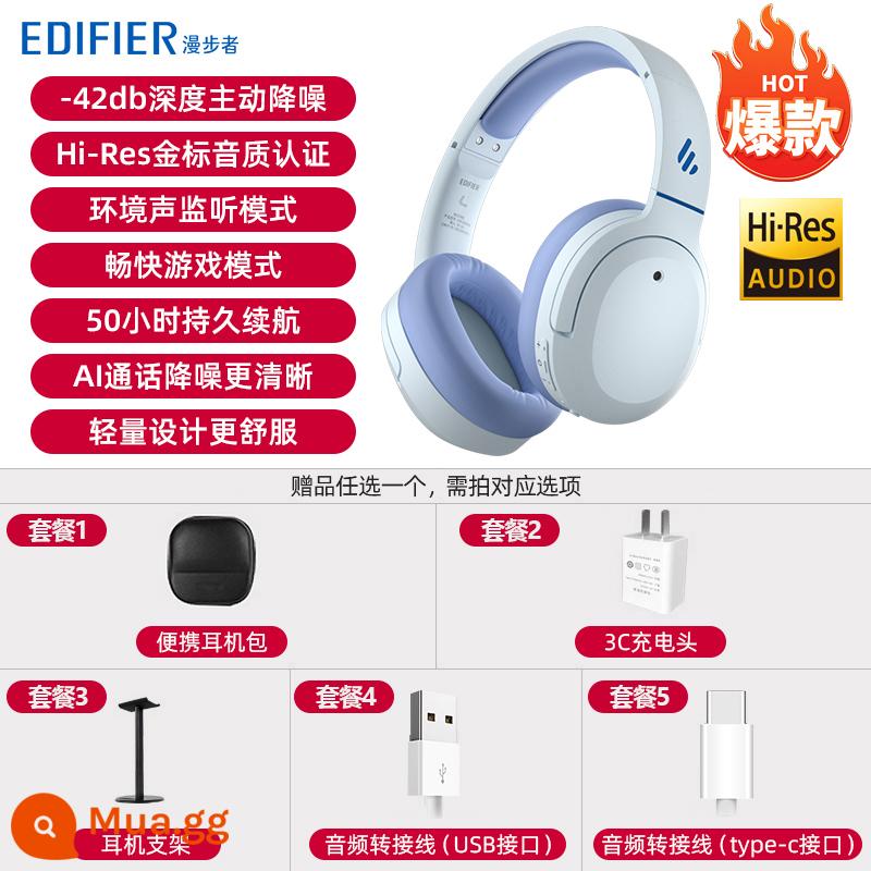 Edifier W820NB nhãn vàng đôi Tai nghe Bluetooth gắn trên đầu máy tính giảm tiếng ồn chủ động không dây kèm tai nghe thể thao - Hồ Xanh [Phiên bản cổ điển]