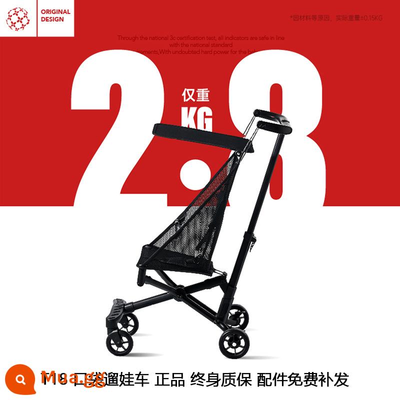 Xiaohuzi xe đẩy em bé đi hiện vật T18 nhẹ gấp ô xe đẩy du lịch lớn xe đẩy trẻ em T28 - [SF Miễn phí Vận chuyển] Lưới thoáng khí màu đen Chính hãng T18 Bảo hành trọn đời