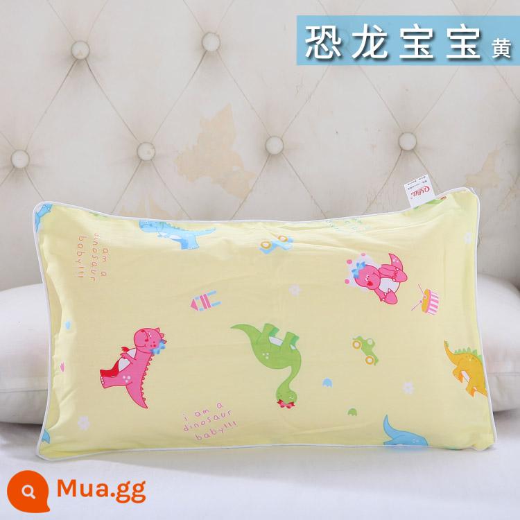 Nguyên chất cotton trẻ em Áo gối hoạt hình cotton cho bé học sinh mẫu giáo dây kéo áo gối nam nữ vỏ gối nhỏ dễ thương - khủng long bé màu vàng