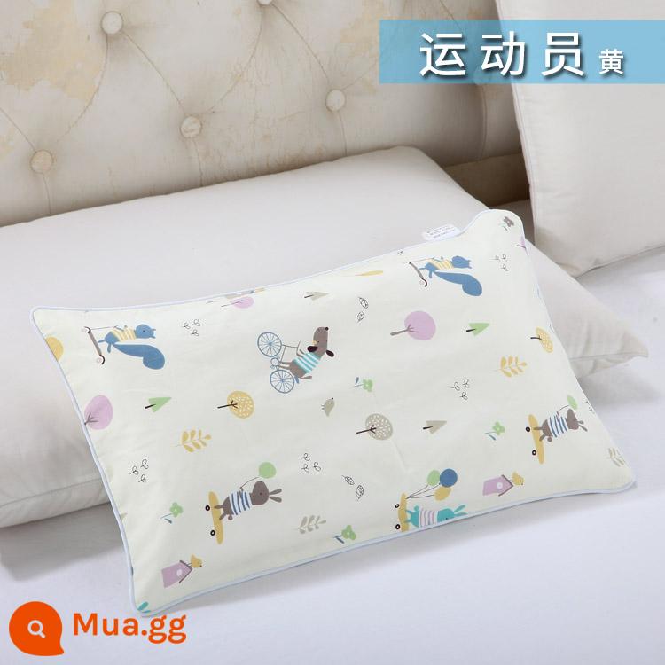 Nguyên chất cotton trẻ em Áo gối hoạt hình cotton cho bé học sinh mẫu giáo dây kéo áo gối nam nữ vỏ gối nhỏ dễ thương - vận động viên màu vàng