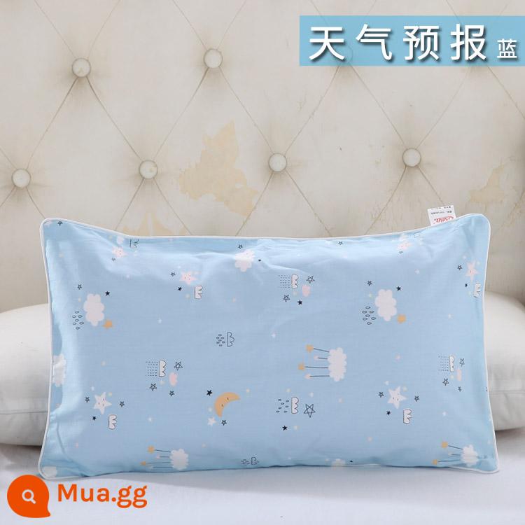 Nguyên chất cotton trẻ em Áo gối hoạt hình cotton cho bé học sinh mẫu giáo dây kéo áo gối nam nữ vỏ gối nhỏ dễ thương - dự báo thời tiết màu xanh