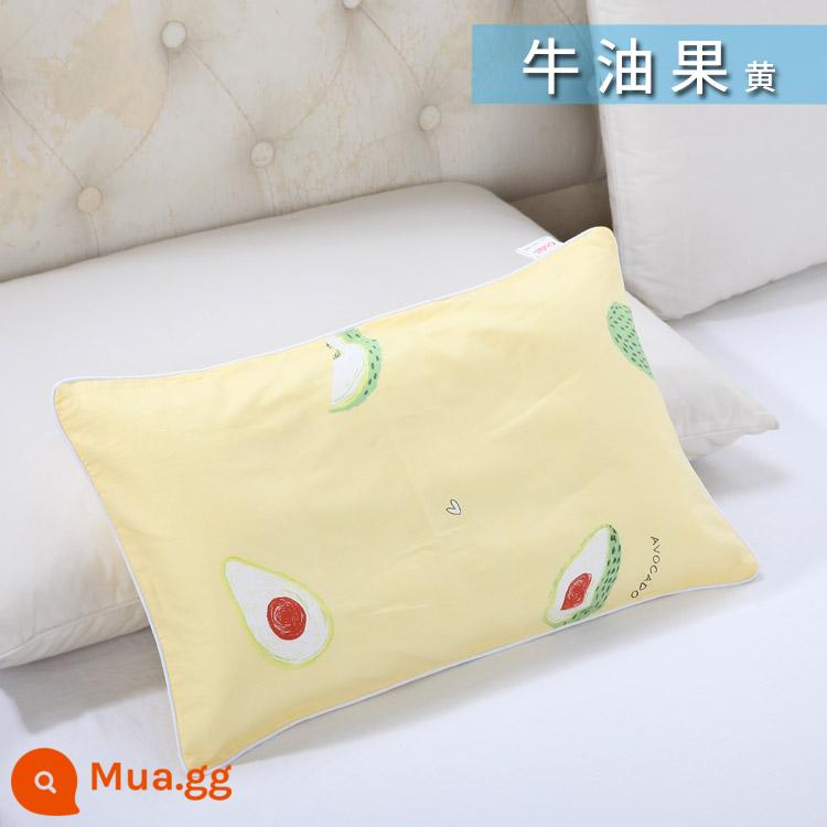 Nguyên chất cotton trẻ em Áo gối hoạt hình cotton cho bé học sinh mẫu giáo dây kéo áo gối nam nữ vỏ gối nhỏ dễ thương - Hồ xanh bơ vàng