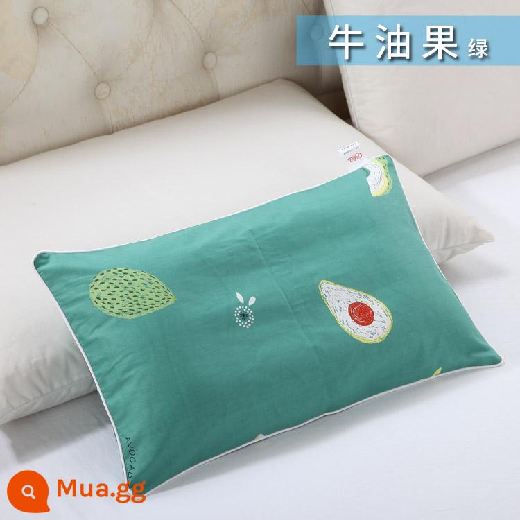 Nguyên chất cotton trẻ em Áo gối hoạt hình cotton cho bé học sinh mẫu giáo dây kéo áo gối nam nữ vỏ gối nhỏ dễ thương - Màu xanh bơ tím đậm