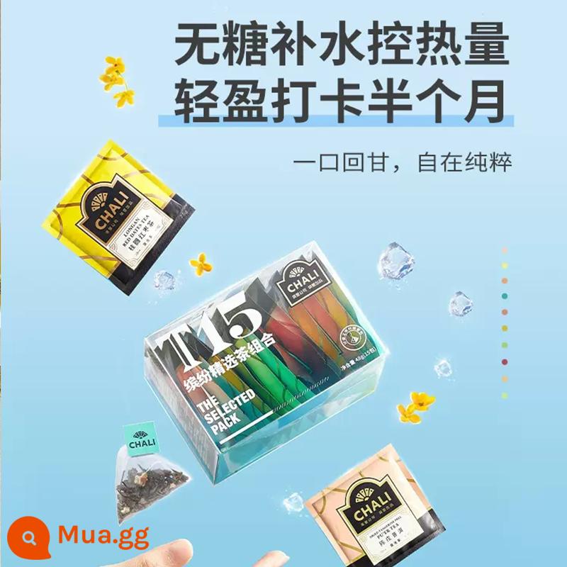 Ưu đãi đặc biệt Chali Tea Tea Duoduo T15T30 Rose Tea Peach Oolong Tea Bakery Camellia trái cây đen trà đen - Bao bì mới T15 - thời hạn sử dụng đến năm 2025 và hơn thế nữa