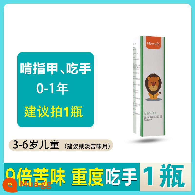 Nước móng tay đắng cho trẻ cắn móng tay Phòng trẻ cắn ăn ngón tay cho trẻ lớn, trẻ lớn, thanh thiếu niên, người lớn - Màu trắng sữa - ăn tay nhẹ [dưới nửa tuổi]