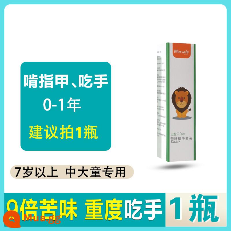 Nước móng tay đắng cho trẻ cắn móng tay Phòng trẻ cắn ăn ngón tay cho trẻ lớn, trẻ lớn, thanh thiếu niên, người lớn - Màu trắng - Ăn nặng tay, phiên bản nâng cấp không rửa trôi được, vị đắng kéo dài 24h.