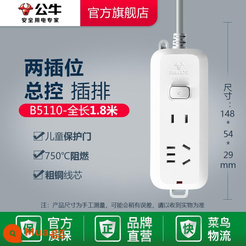 Bò Ổ Cắm Cắm USB Nối Dài Dây Bảng Hộ Gia Đình Bộ Chuyển Đổi Nguồn Điện Xốp Hơi Dài Dòng Gạo - B5110-1.8M