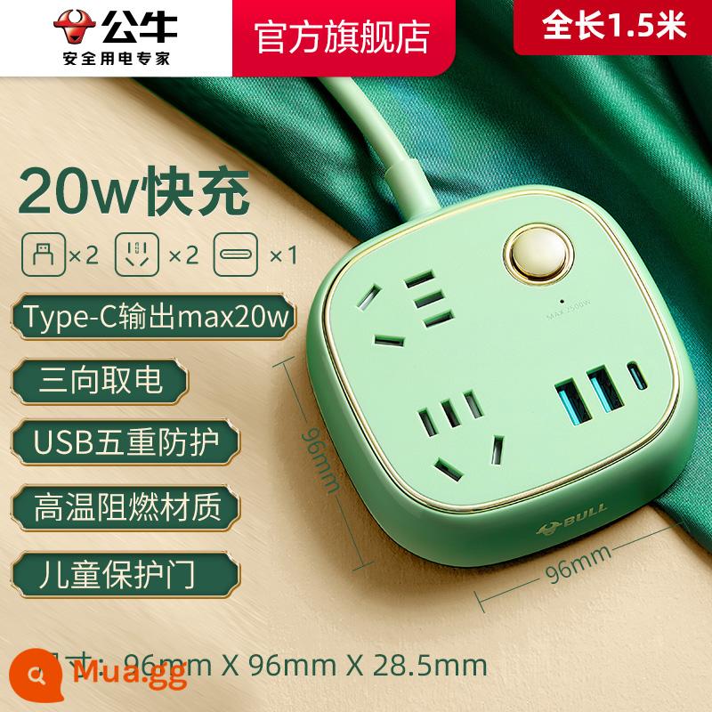 Bull socket retro plug-in usb plug-in kéo dòng mở rộng với dòng home chuyển đổi đa chức năng giá trị văn phòng - Sạc nhanh 20W R602KQ-1.5m