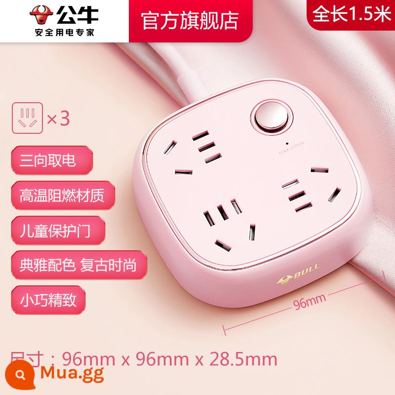 Bull socket retro plug-in usb plug-in kéo dòng mở rộng với dòng home chuyển đổi đa chức năng giá trị văn phòng - Điều khiển chính 3 số R6030-1.5m màu hồng