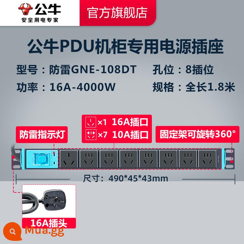 [Kỹ thuật] Ổ cắm điện chuyên dụng tủ Bull PDU tám ổ cắm 10A/16A với hệ thống dây cắm hàng công tắc - [Mẫu chống sét] E-108DT 1,8 mét (công suất cao 16 amps công suất định mức 4000W)